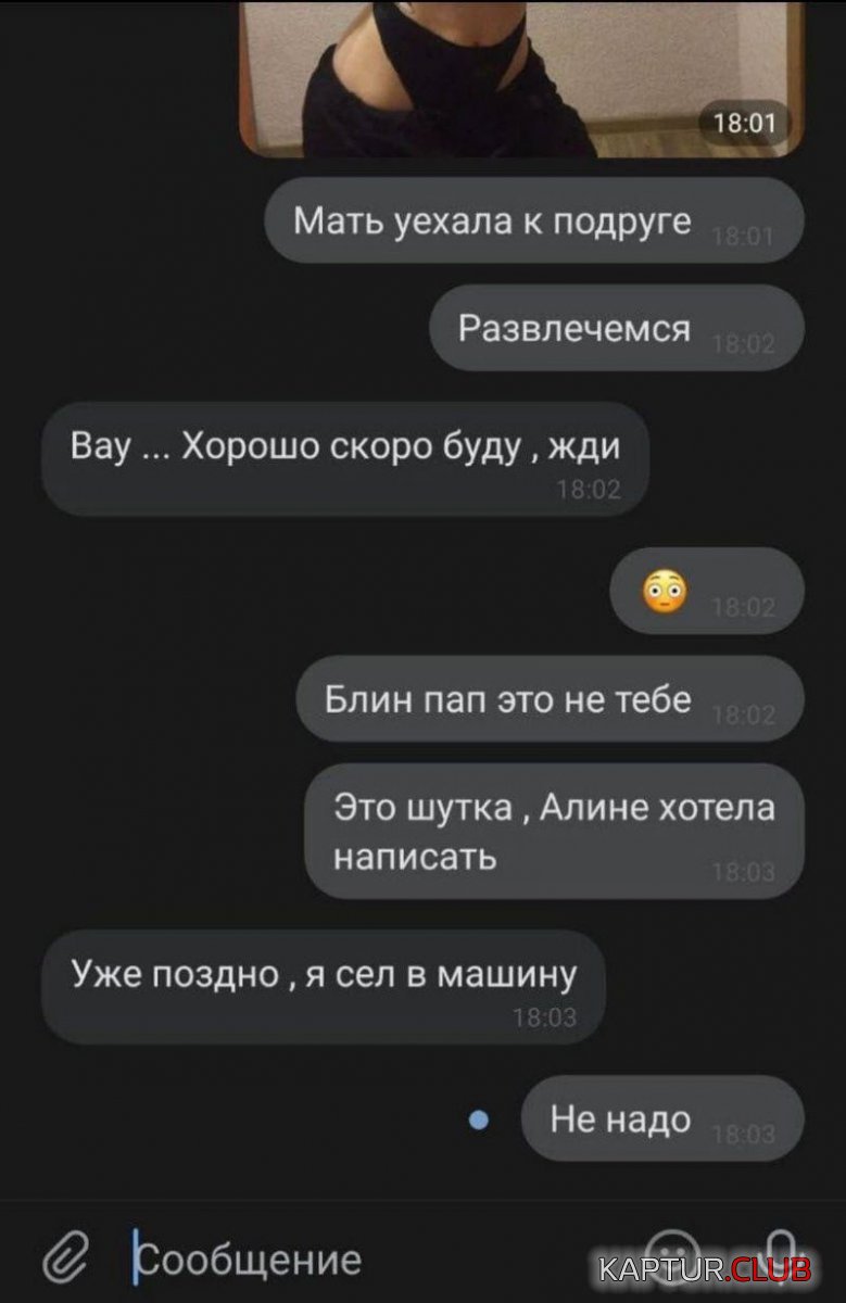 1587298457_2-72-800x1231.jpg | Рено Каптур Клуб Россия | Форум KAPTUR.SU