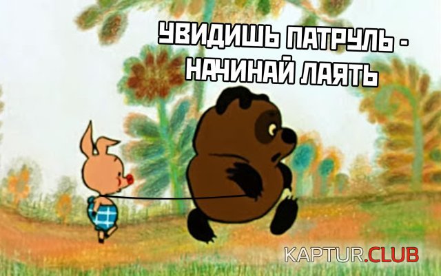 1587375626_podb_33.jpg | Рено Каптур Клуб Россия | Форум KAPTUR.SU