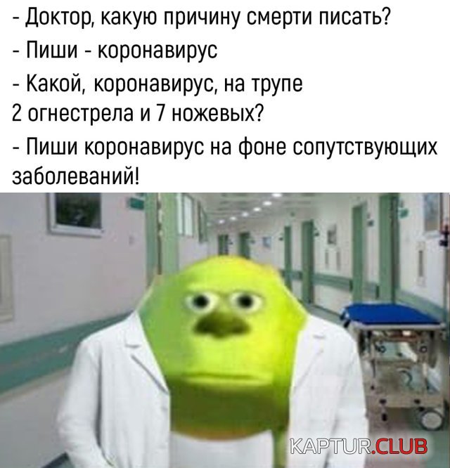 1587549033_podb_31.jpg | Рено Каптур Клуб Россия | Форум KAPTUR.SU