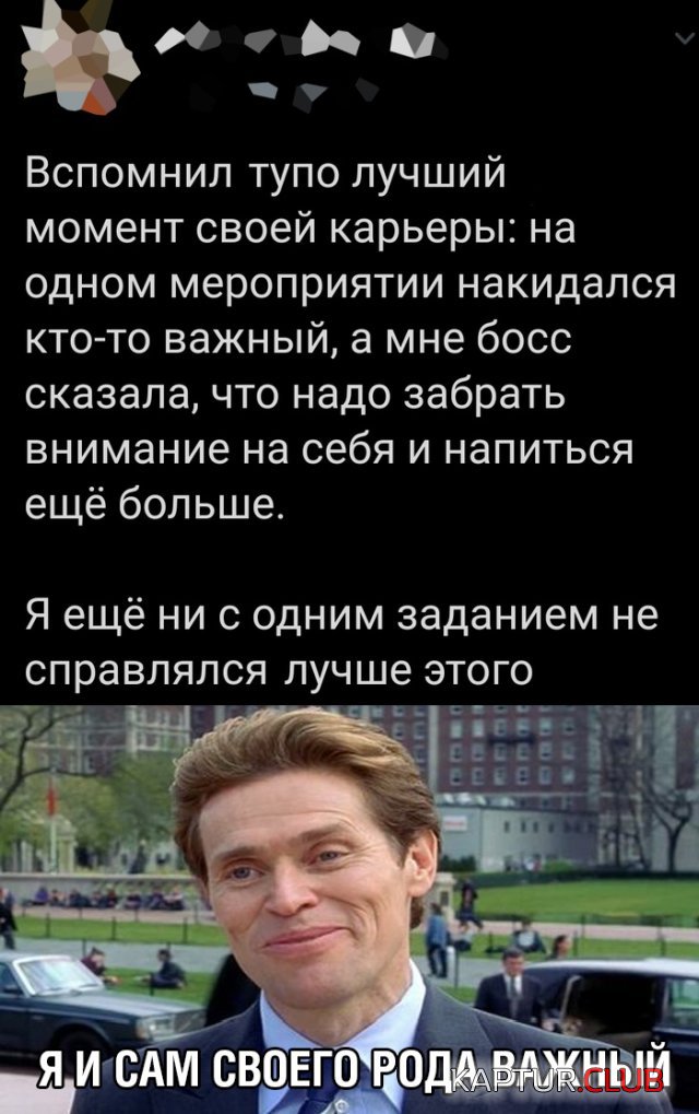 1587569529_podb_vecher_32.jpg | Рено Каптур Клуб Россия | Форум KAPTUR.SU