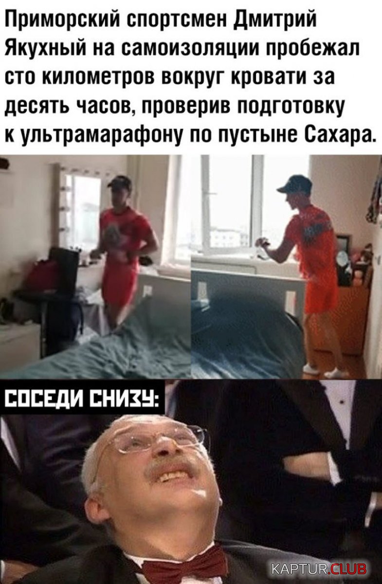 1587633165_1-6-39-800x1222.jpg | Рено Каптур Клуб Россия | Форум KAPTUR.SU