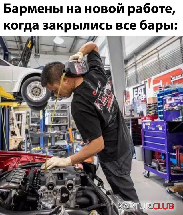 1587721983_podb_01.jpg | Рено Каптур Клуб Россия | Форум KAPTUR.SU