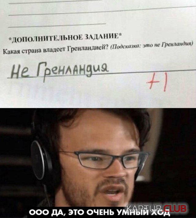 1587975391_podb_23.jpg | Рено Каптур Клуб Россия | Форум KAPTUR.SU
