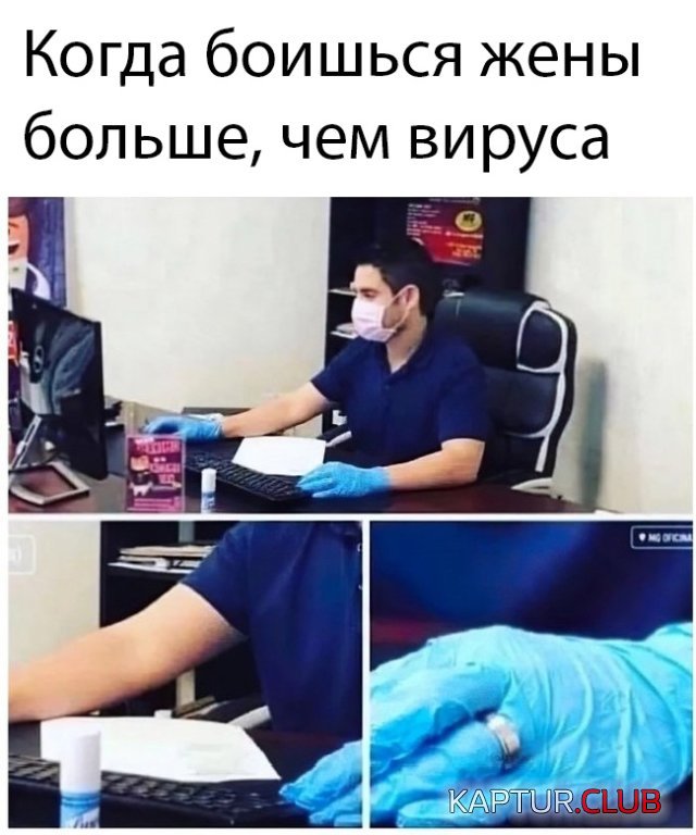 1587999414_podb_vecher_34.jpg | Рено Каптур Клуб Россия | Форум KAPTUR.SU