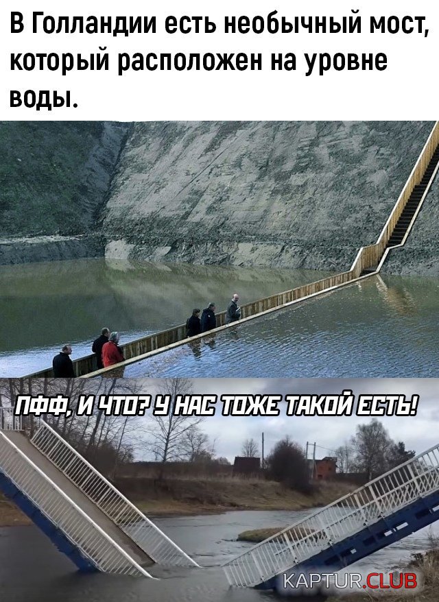 1587999418_podb_vecher_31.jpg | Рено Каптур Клуб Россия | Форум KAPTUR.SU