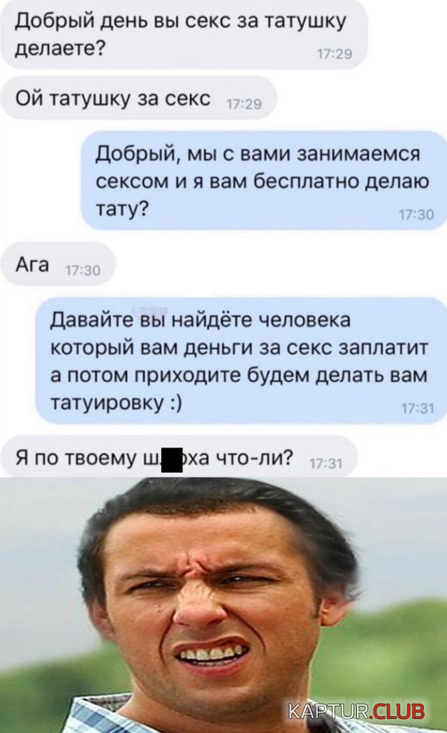 1588150024_podb_28.jpg | Рено Каптур Клуб Россия | Форум KAPTUR.SU