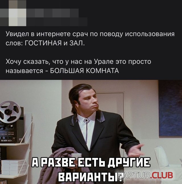 1588237794_podb_01.jpg | Рено Каптур Клуб Россия | Форум KAPTUR.SU
