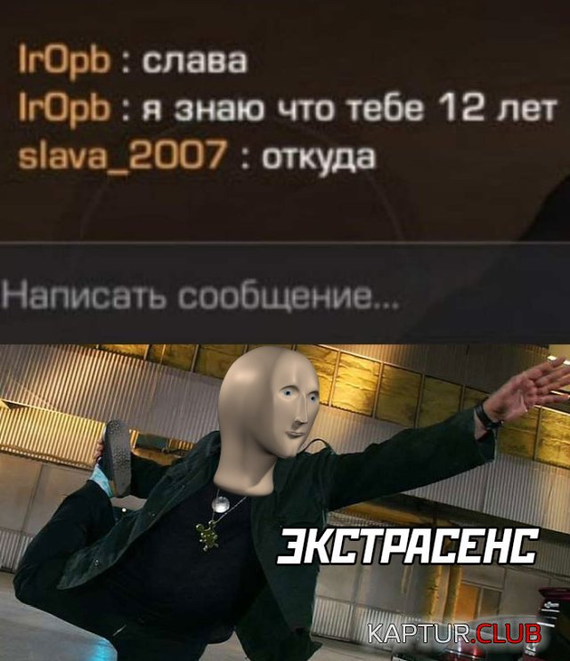 1588237835_podb_03.jpg | Рено Каптур Клуб Россия | Форум KAPTUR.SU