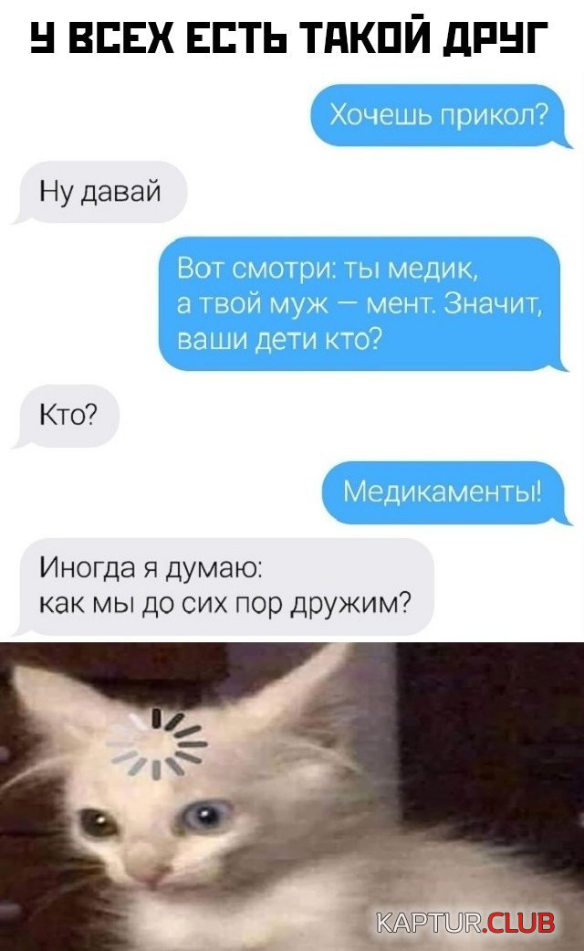 1588258083_podb_vecher_35.jpg | Рено Каптур Клуб Россия | Форум KAPTUR.SU