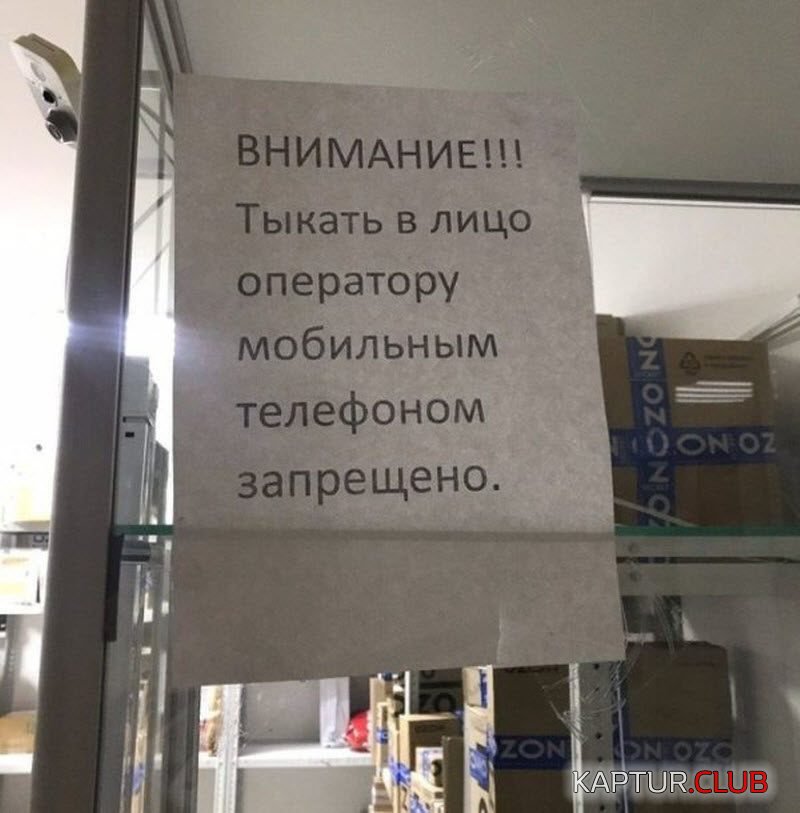 1588329005_1-14-43-800x813.jpg | Рено Каптур Клуб Россия | Форум KAPTUR.SU