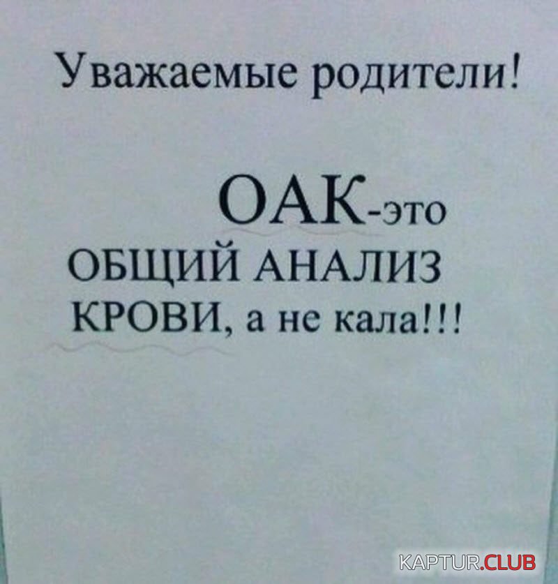 1588329007_1-16-29-800x837.jpg | Рено Каптур Клуб Россия | Форум KAPTUR.SU