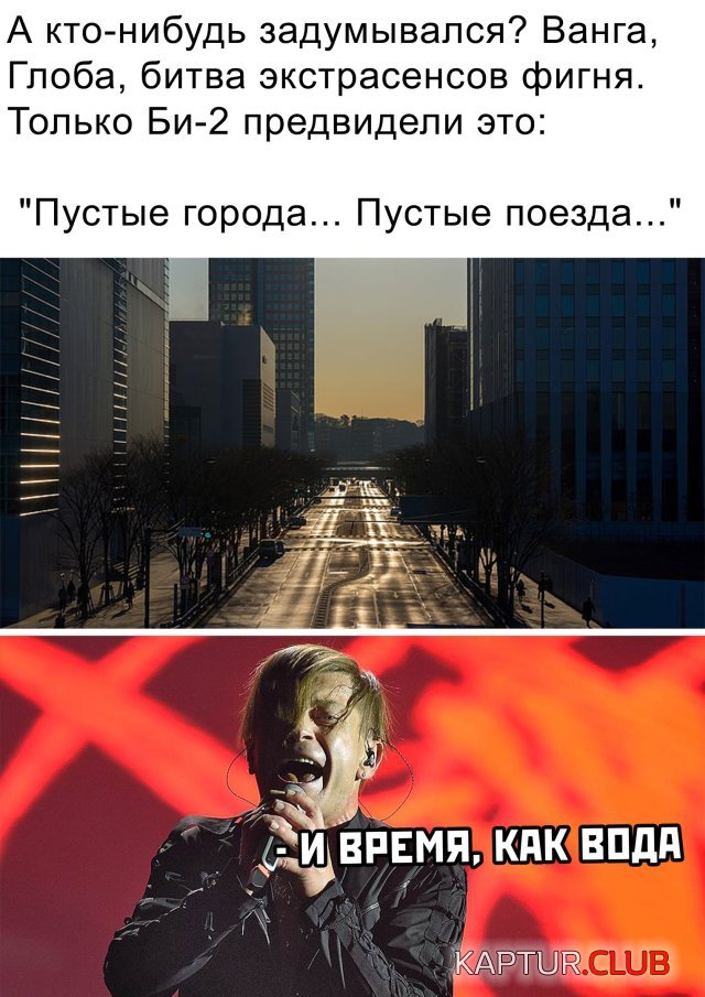 1588329350_1588172961_podb_vecher_33.jpg | Рено Каптур Клуб Россия | Форум KAPTUR.SU
