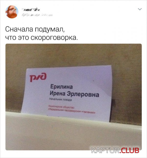 1588355075_192930_5_trinixy_ru.jpg | Рено Каптур Клуб Россия | Форум KAPTUR.SU