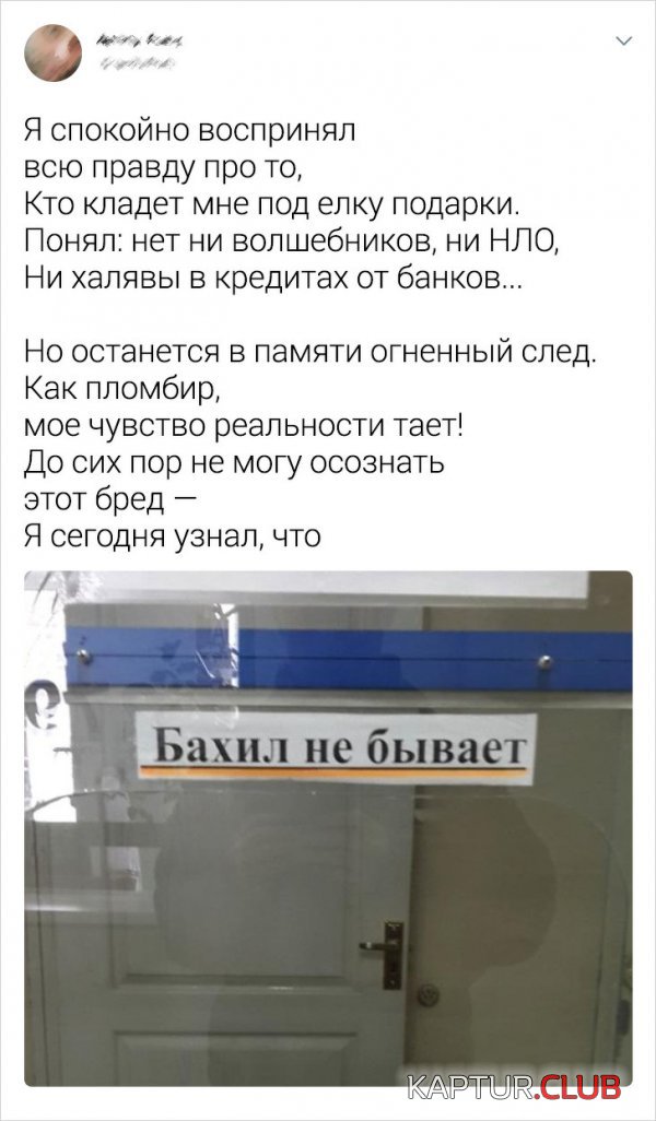 1588355115_192930_14_trinixy_ru.jpg | Рено Каптур Клуб Россия | Форум KAPTUR.SU