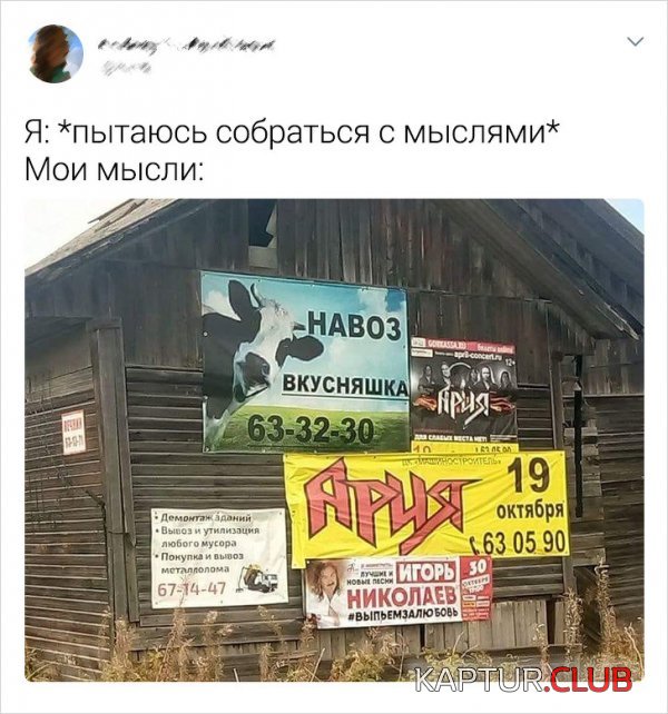 1588355128_192930_1_trinixy_ru.jpg | Рено Каптур Клуб Россия | Форум KAPTUR.SU