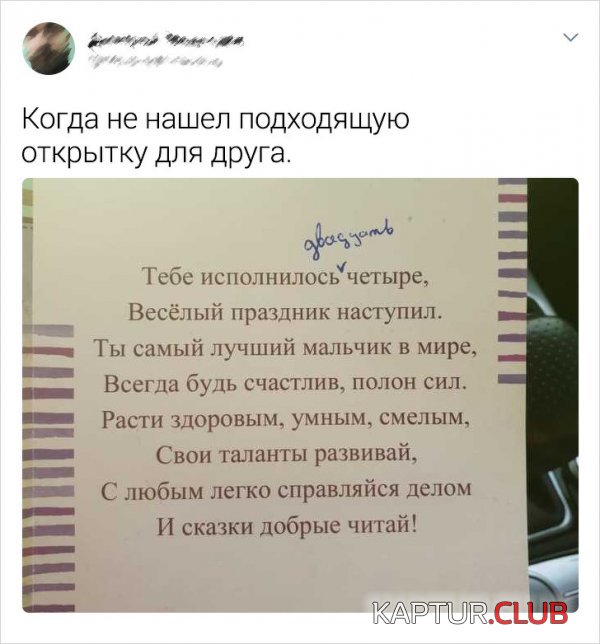1588355129_192930_8_trinixy_ru.jpg | Рено Каптур Клуб Россия | Форум KAPTUR.SU