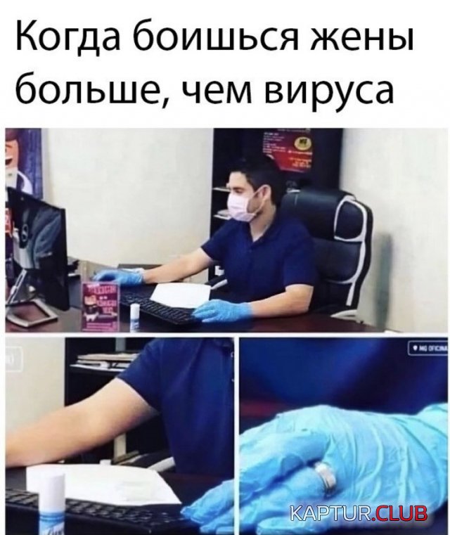 1588355279_192934_8_trinixy_ru.jpg | Рено Каптур Клуб Россия | Форум KAPTUR.SU