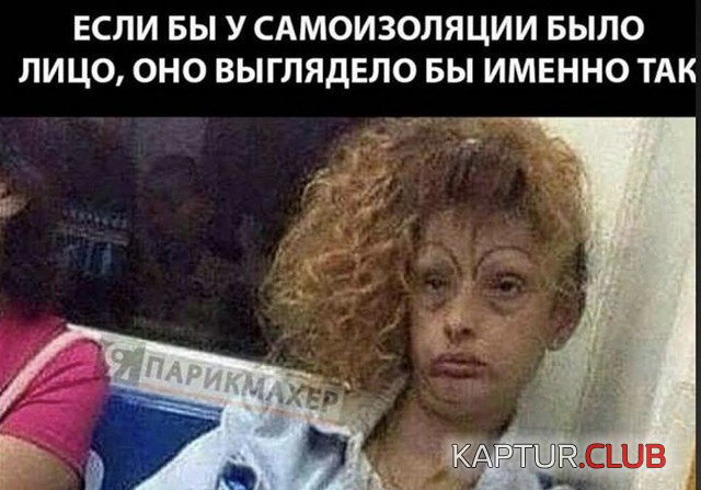 1588355335_192934_3_trinixy_ru.jpg | Рено Каптур Клуб Россия | Форум KAPTUR.SU
