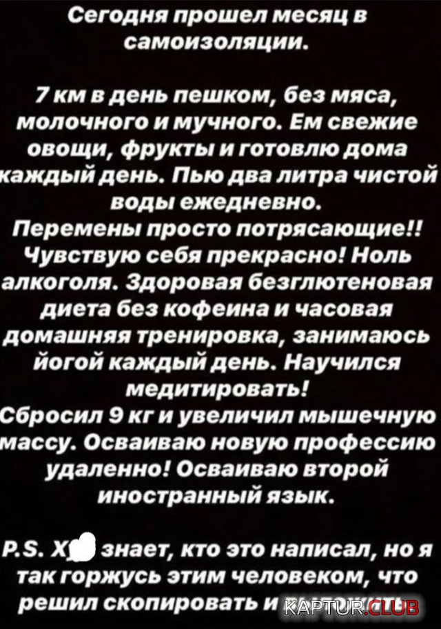 1588355346_192934_12_trinixy_ru.jpg | Рено Каптур Клуб Россия | Форум KAPTUR.SU