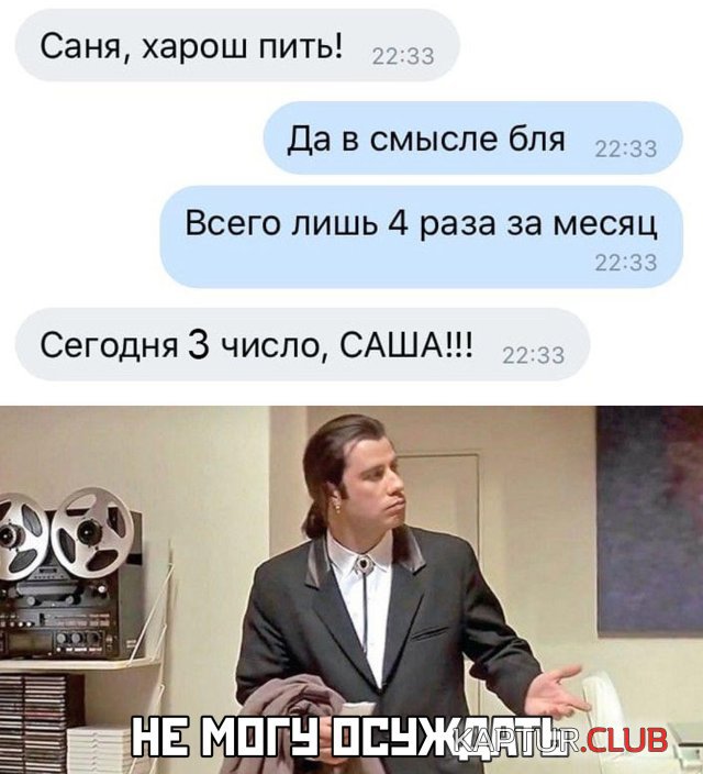 1588578934_podb_34.jpg | Рено Каптур Клуб Россия | Форум KAPTUR.SU