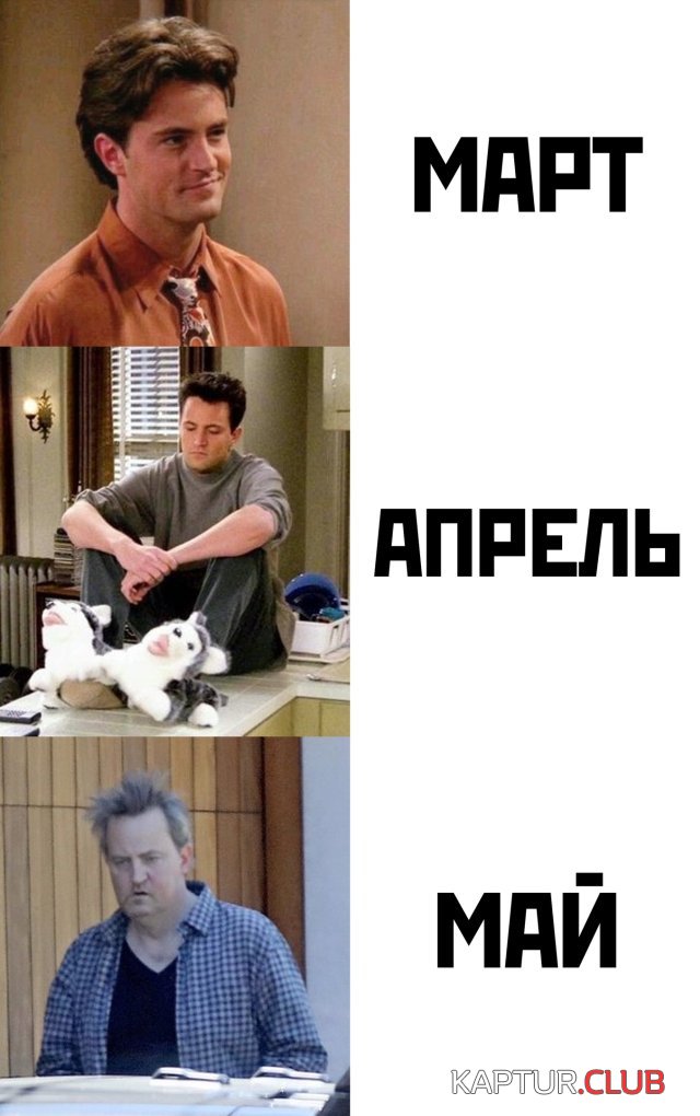1588688587_podb_vecher_37.jpg | Рено Каптур Клуб Россия | Форум KAPTUR.SU