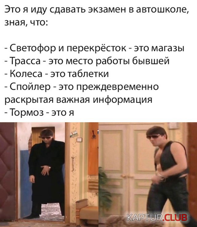 1588752935_podb_01.jpg | Рено Каптур Клуб Россия | Форум KAPTUR.SU