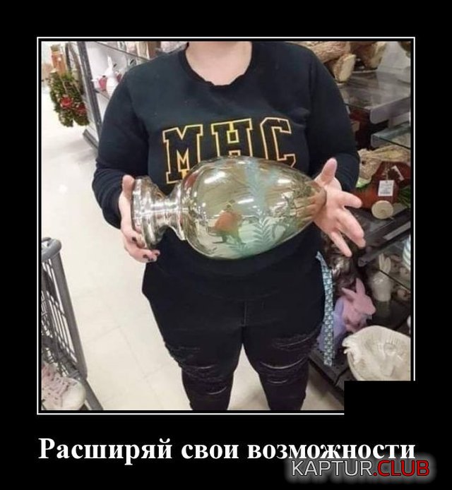 1588859095_demotivatory_17.jpg | Рено Каптур Клуб Россия | Форум KAPTUR.SU