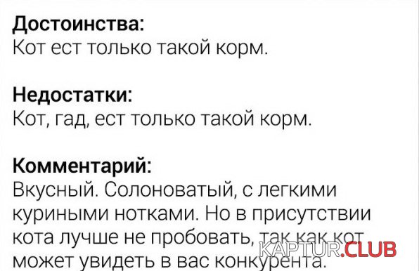 1588921661_193428_6_trinixy_ru.jpg | Рено Каптур Клуб Россия | Форум KAPTUR.SU