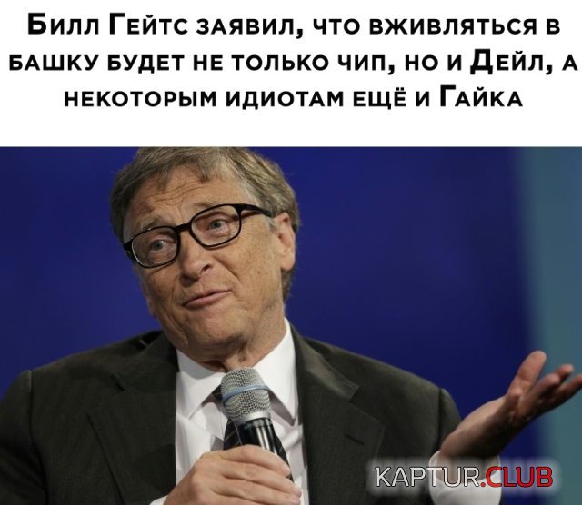 1588928955_podb_26.jpg | Рено Каптур Клуб Россия | Форум KAPTUR.SU