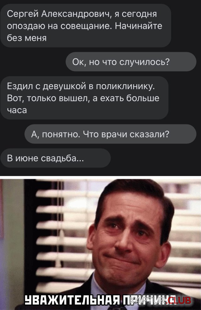 1588928956_podb_28.jpg | Рено Каптур Клуб Россия | Форум KAPTUR.SU