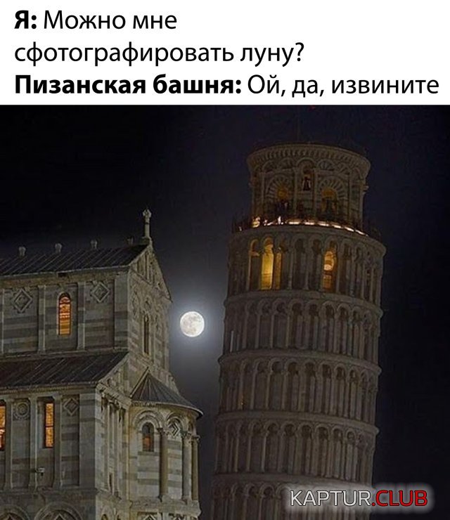 1588933758_1588778065_podb_vecher_12.jpg | Рено Каптур Клуб Россия | Форум KAPTUR.SU