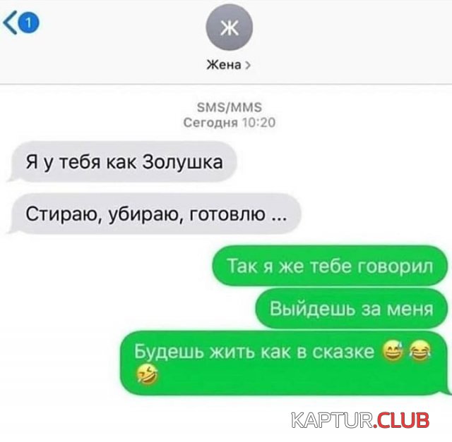 1588946679_193311_6_trinixy_ru.jpg | Рено Каптур Клуб Россия | Форум KAPTUR.SU