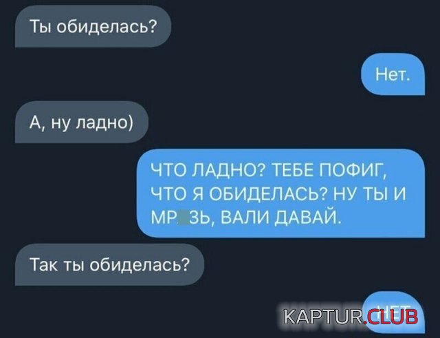 1588946719_193311_7_trinixy_ru.jpg | Рено Каптур Клуб Россия | Форум KAPTUR.SU