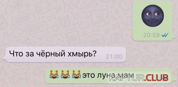 1588946750_193311_3_trinixy_ru.jpg | Рено Каптур Клуб Россия | Форум KAPTUR.SU