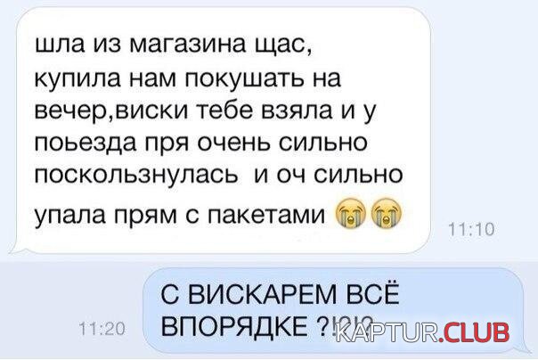 1588946764_193311_9_trinixy_ru.jpg | Рено Каптур Клуб Россия | Форум KAPTUR.SU
