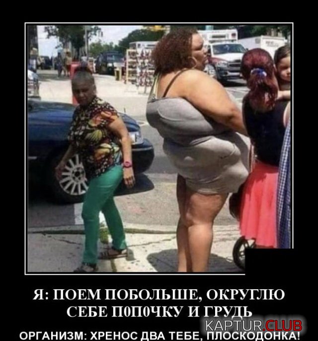 1588947238_1588682819_demotivatory_20.jpg | Рено Каптур Клуб Россия | Форум KAPTUR.SU