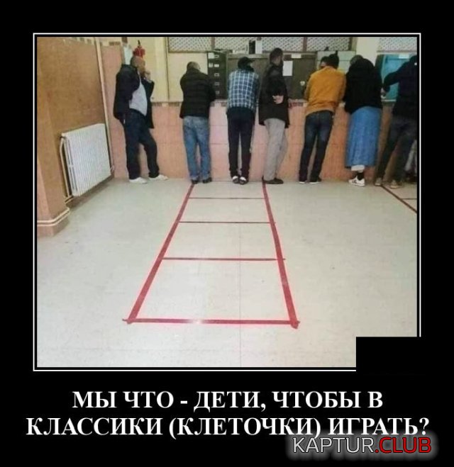 1588947278_1588682815_demotivatory_17.jpg | Рено Каптур Клуб Россия | Форум KAPTUR.SU