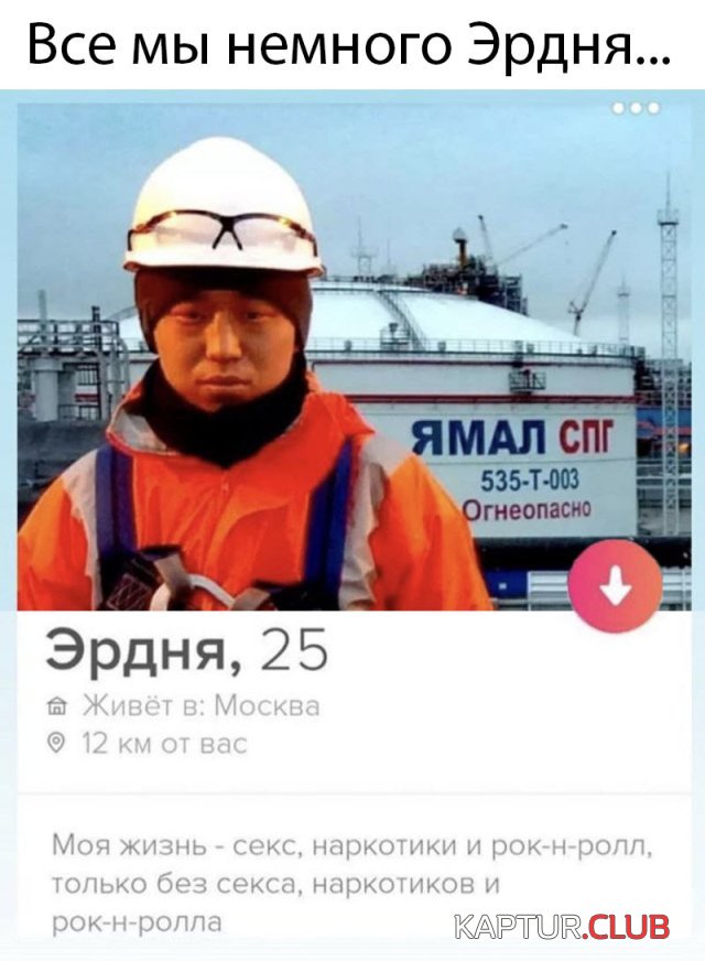 1589292926_podb_vecher_03.jpg | Рено Каптур Клуб Россия | Форум KAPTUR.SU