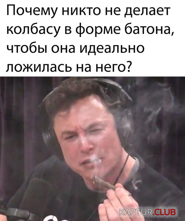 1589364644_podb_03.jpg | Рено Каптур Клуб Россия | Форум KAPTUR.SU