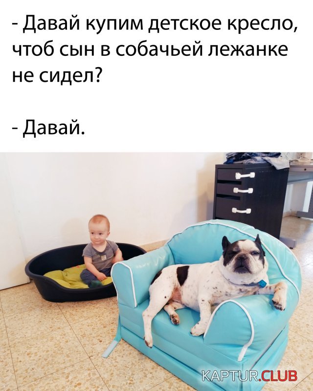 1589364680_podb_24.jpg | Рено Каптур Клуб Россия | Форум KAPTUR.SU