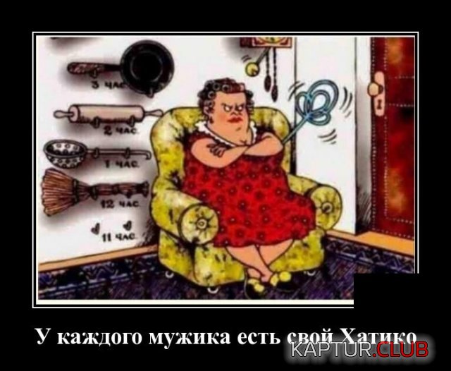 1589379645_demotivatory_01.jpg | Рено Каптур Клуб Россия | Форум KAPTUR.SU
