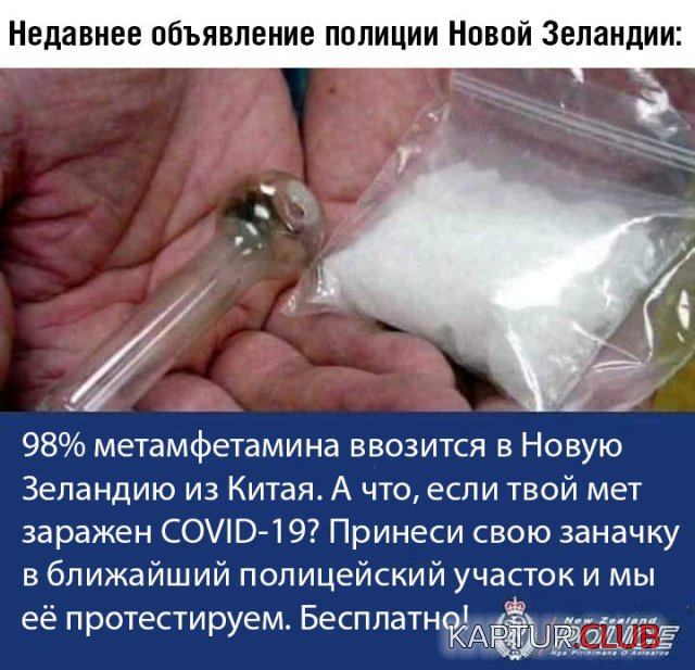 1589383497_podb_02.jpg | Рено Каптур Клуб Россия | Форум KAPTUR.SU