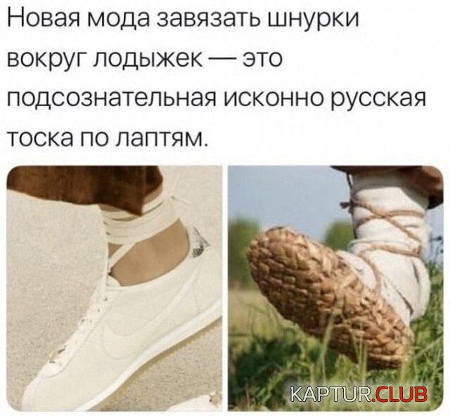 1589450575_podb_02.jpg | Рено Каптур Клуб Россия | Форум KAPTUR.SU
