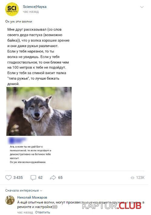 1589704503_193962_2_trinixy_ru.jpg | Рено Каптур Клуб Россия | Форум KAPTUR.SU
