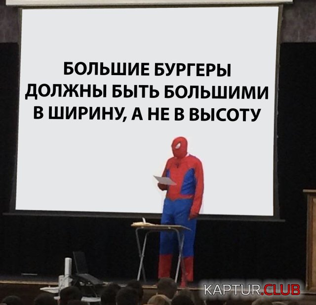 1589723591_1589471449_podb_vecher_01.jpg | Рено Каптур Клуб Россия | Форум KAPTUR.SU