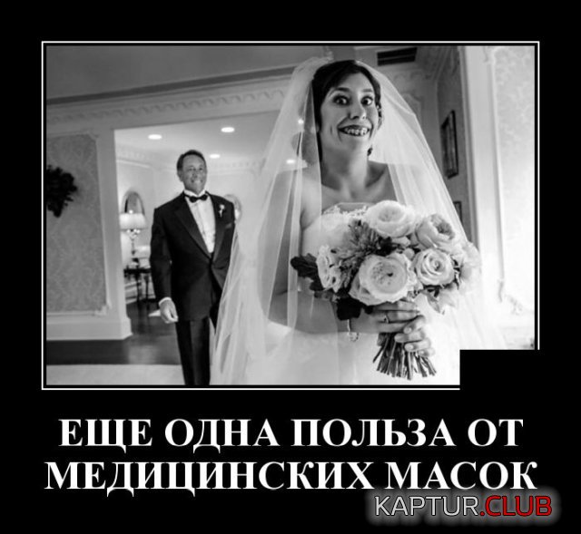 1589814649_demotivatory_07.jpg | Рено Каптур Клуб Россия | Форум KAPTUR.SU