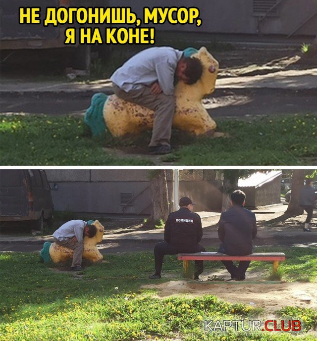 1589815798_podb_vecher_06.jpg | Рено Каптур Клуб Россия | Форум KAPTUR.SU