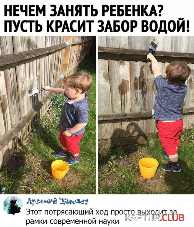 1589815811_podb_vecher_02.jpg | Рено Каптур Клуб Россия | Форум KAPTUR.SU