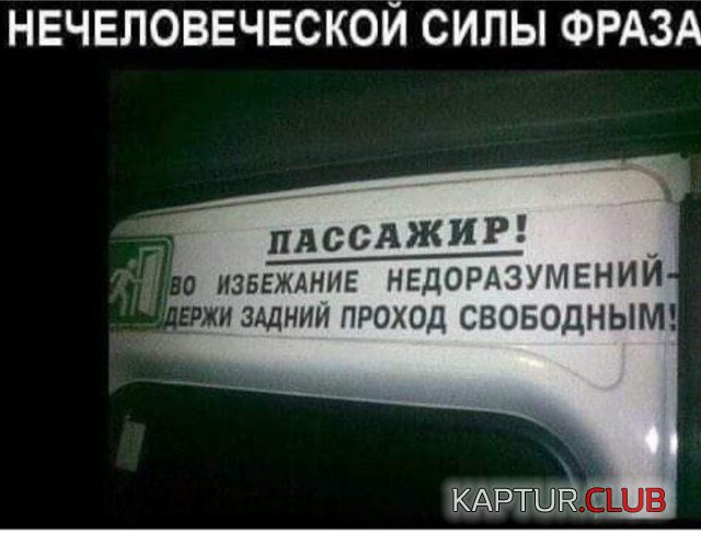 1589815828_podb_vecher_07.jpg | Рено Каптур Клуб Россия | Форум KAPTUR.SU