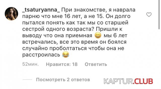 1590044775_194263_3_trinixy_ru.jpg | Рено Каптур Клуб Россия | Форум KAPTUR.SU